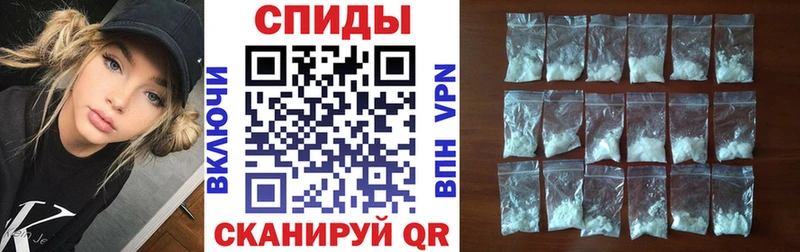 Амфетамин VHQ  блэк спрут зеркало  Сухой Лог 