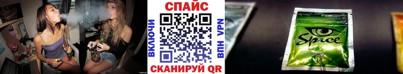 Бутират бутандиол Сухой Лог