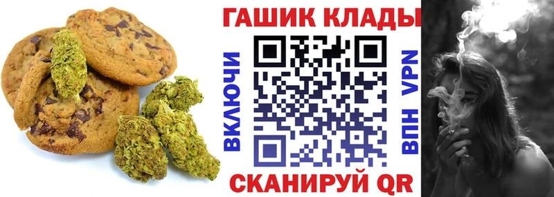Еда ТГК конопля  как найти наркотики  Сухой Лог 