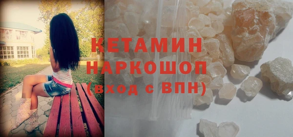 дживик Аркадак