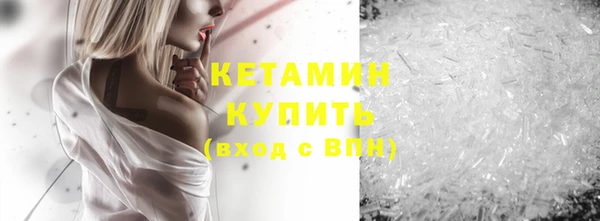 героин Армянск