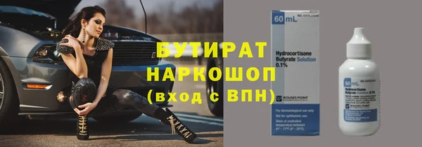 дживик Аркадак