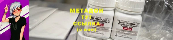дживик Аркадак