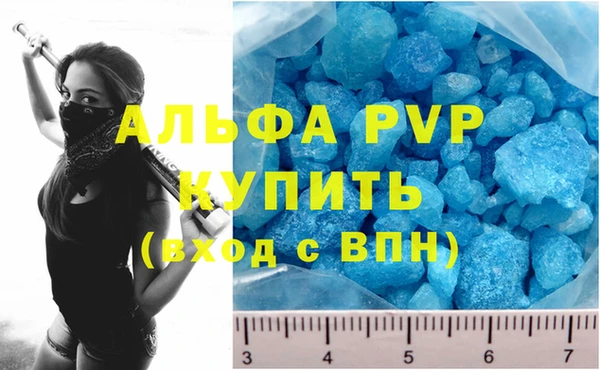 дживик Аркадак