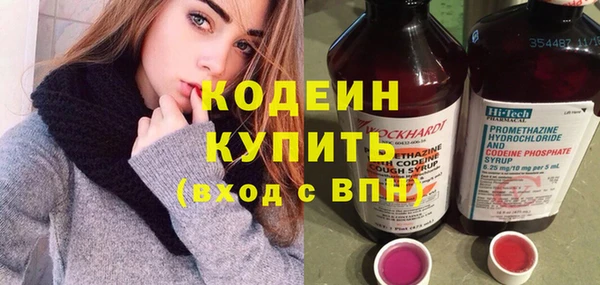 героин Армянск