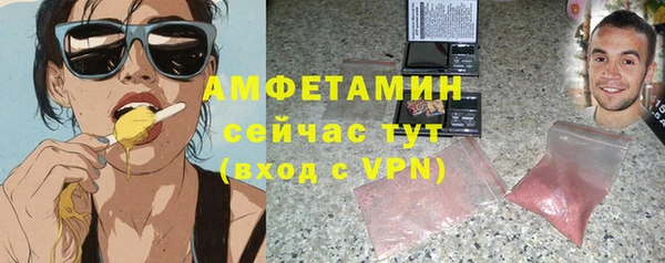 героин Армянск