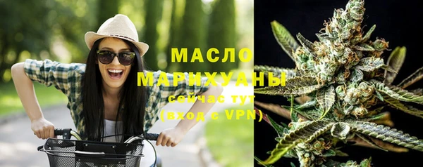 синтетический гашиш Михайловск