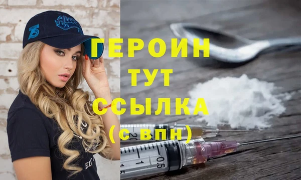 дживик Аркадак
