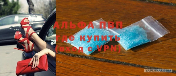 героин Армянск