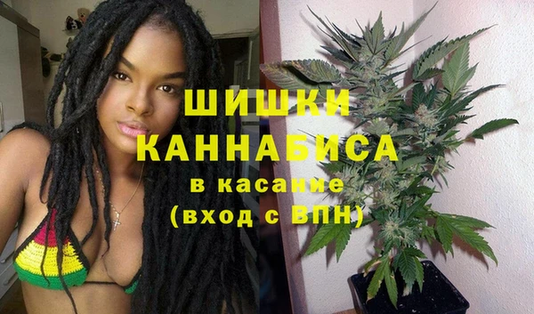 героин Армянск