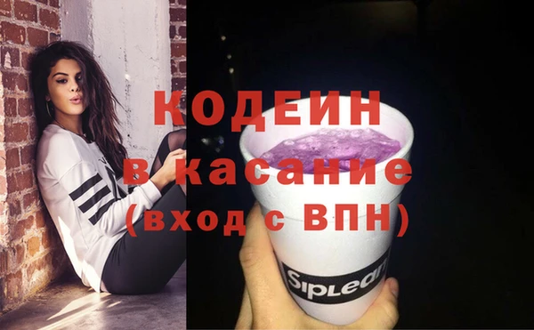 героин Армянск