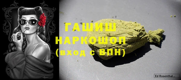 дживик Аркадак
