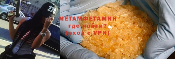 MESCALINE Михайлов