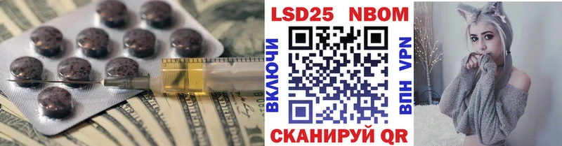 сайты даркнета Telegram  Сухой Лог  Лсд 25 экстази кислота  kraken ONION 