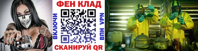 Метамфетамин витя  Сухой Лог 