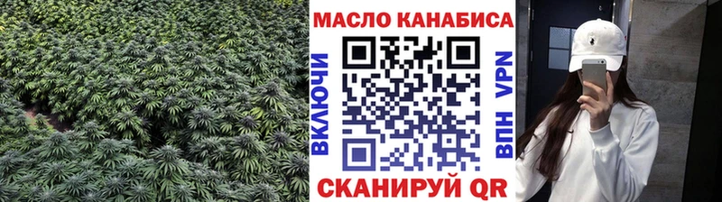 Дистиллят ТГК Wax  Сухой Лог 